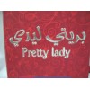 Pretty Lady (Red Night) by Arabian Oud 100ML EAU DE PARFUM (Rose Petals, Lime,Orchid,White Musk) ONLY $89.99
